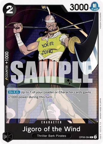 Jigoro of the Wind / Common / OP06