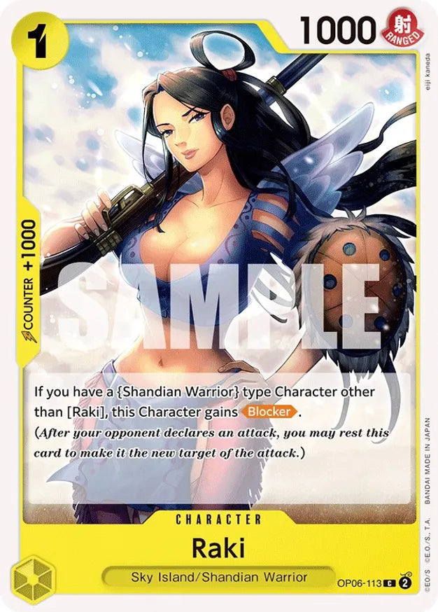Raki  / Common / OP06