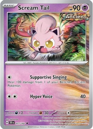 Scream Tail 077/162  - Reverse Holofoil SV05 Temporal Forces - Uncommon
