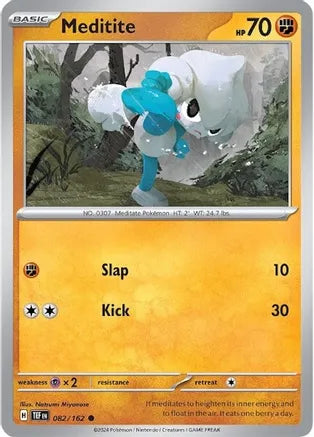 Meditite  / Common / TEF