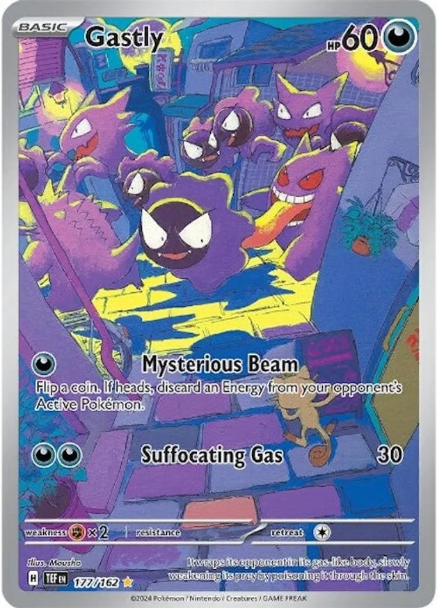 Gastly - 177/162 / Illustration Rare / TEF