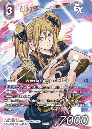Alba EX (Full Art) (22-074R) - Hidden Hope Foil