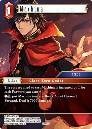 Machina (22-013C) - Hidden Hope