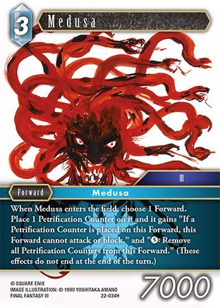 Medusa (22-034H) - Hidden Hope