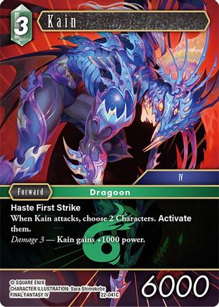 Kain (22-041C) - Hidden Hope