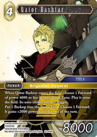 Qator Bashtar (22-058H) - Hidden Hope Foil