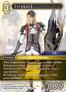 Sieghard / Rare / Hidden Hope XXII (FOIL)