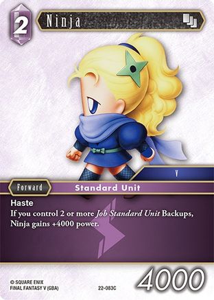 Ninja (22-083C) - Hidden Hope