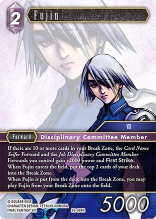 Fujin (22-084R) - Hidden Hope Foil