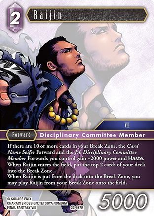 Raijin (22-087R) - Hidden Hope Foil