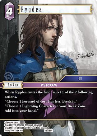 Rygdea (22-088C) - Hidden Hope