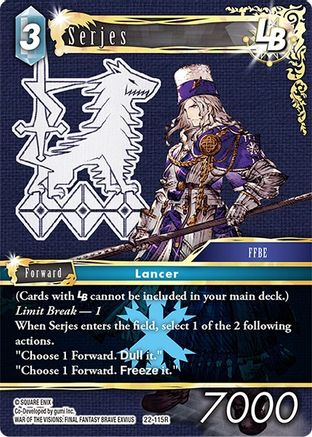 Serjes LB (22-115R) - Hidden Hope Foil