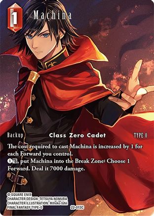 Machina (Full Art) (22-013C) - Hidden Hope Foil