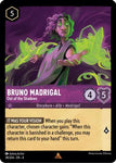 Bruno Madrigal - Out of the Shadows / Rare / LOR4