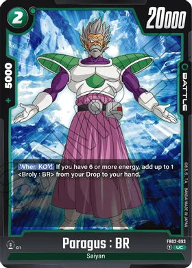 Paragus : BR / Uncommon / FB2