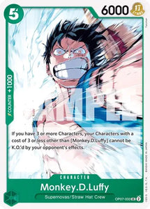 Monkey.D.Luffy (033) / Uncommon / OP07