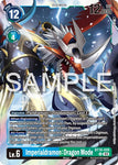 Imperialdramon: Dragon Mode / Rare / BT16