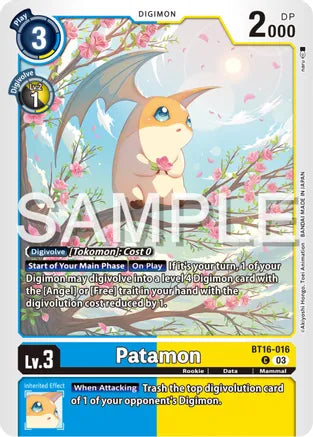 Patamon / Common / BT16