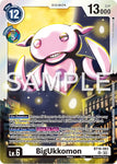 BigUkkomon / Super Rare / BT16