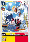 Harpymon / Common / BT16
