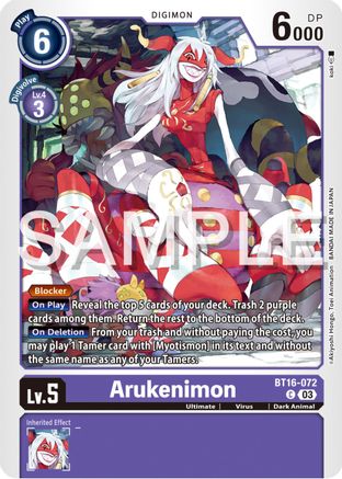 Arukenimon (BT16-072) - Beginning Observer
