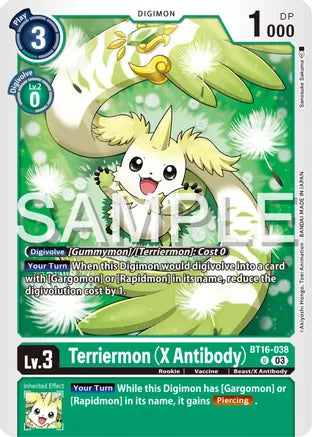 Terriermon (X Antibody) / Uncommon / BT16