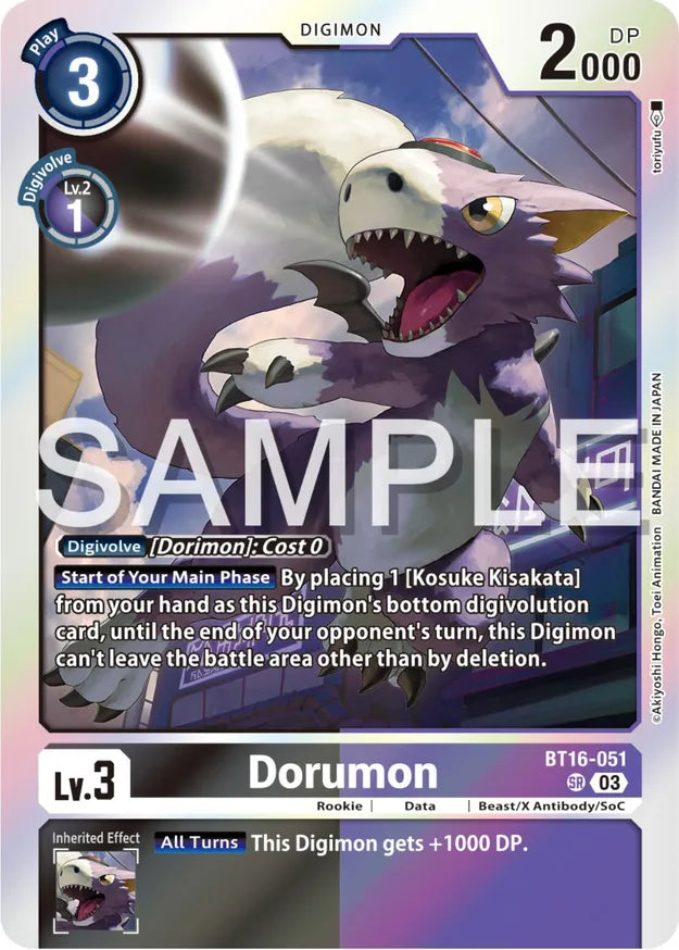 Dorumon / Super Rare / BT16