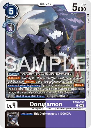 Dorugamon (BT16-058) - Beginning Observer
