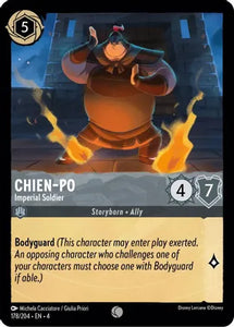 Chien-Po - Imperial Soldier / Common / LOR4