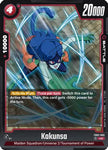 Kakunsa / Uncommon / FB2
