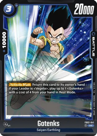 Gotenks - FB02-041 / Uncommon / FB2