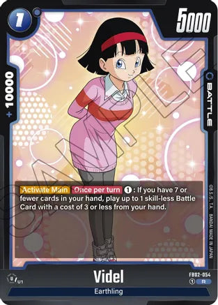 Videl - FB02-054 / Rare / FB2