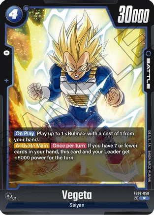 Vegeta - FB02-058 / Rare / FB2