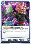 Fusion of Evil Power / Rare / FB2