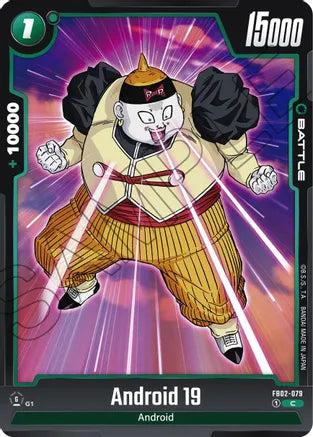 Android 19 / Common / FB2