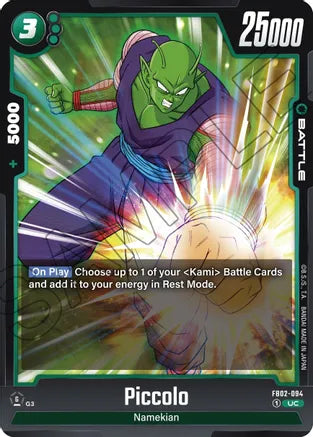 Piccolo - FB02-094 / Uncommon / FB2