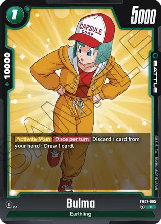 Bulma - FB02-095 / Common / FB2