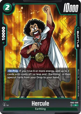 Hercule / Rare / FB2