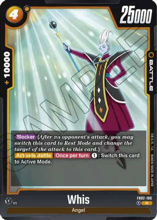 Whis - FB02-106 / Rare / FB2