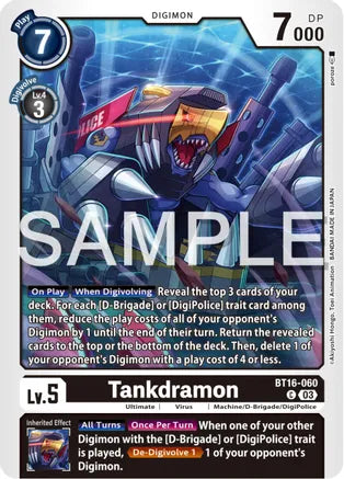 Tankdramon / Common / BT16