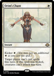 Orim's Chant / Rare / MH3 (FOIL)
