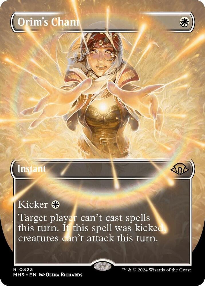 Modern Horizons 3 – Team Card Titan Modern Horizons 3 – Team Card Titan