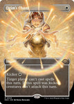 Orim's Chant (Borderless) / Rare / MH3 (FOIL)