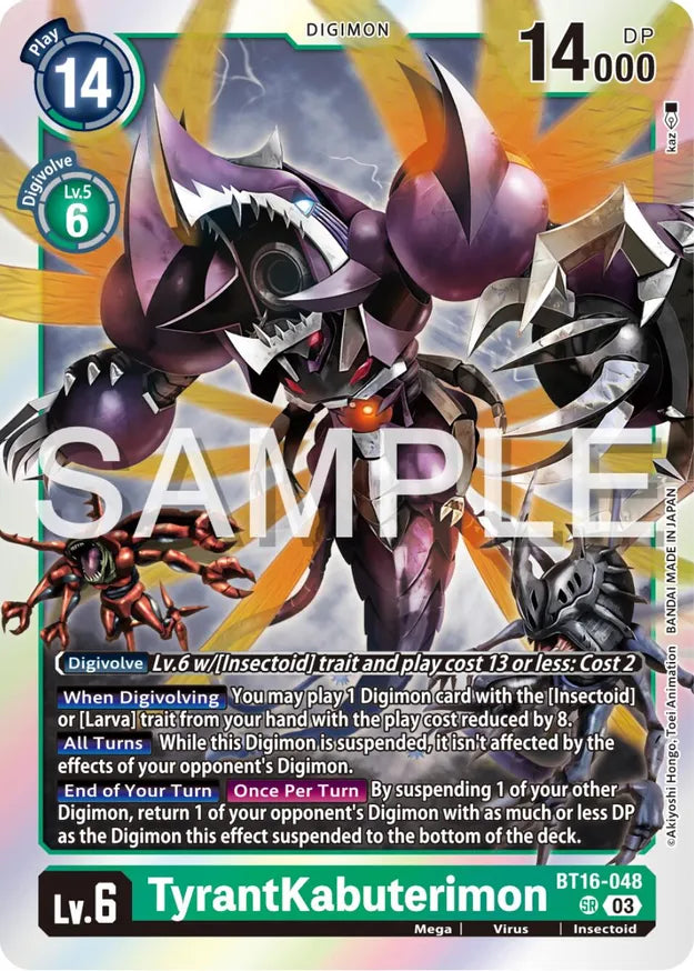 TyrantKabuterimon / Super Rare / BT16