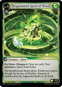 Fragmented Spirit of Wind / Ultra Rare / MRC