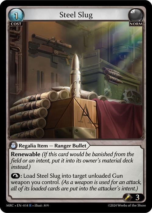 Steel Slug / Rare / MRC