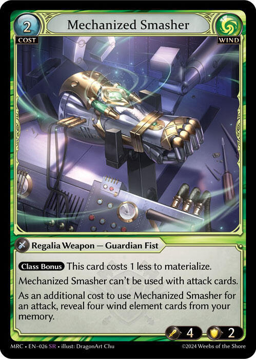 Mechanized Smasher / Super Rare / MRC