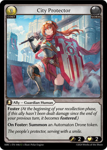 City Protector / Uncommon / MRC