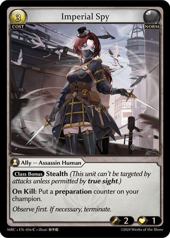 Imperial Spy / Common / MRC