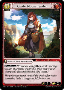 Cinderbloom Tender / Common / MRC